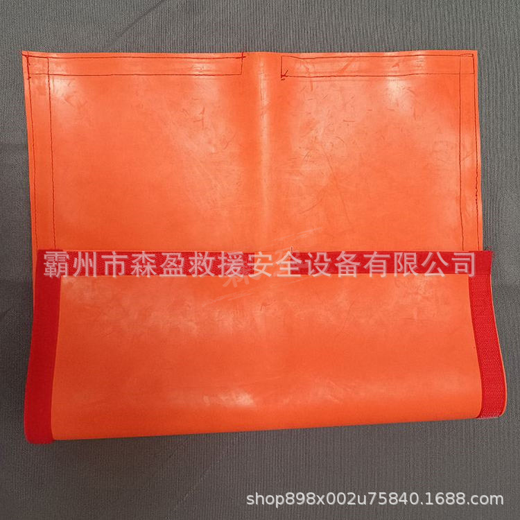 3。红色绝缘毯 (2)