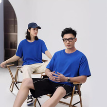 工装工作服订做广告衫文化衫夏季短袖T恤圆领衫聚会班服定制LOGO