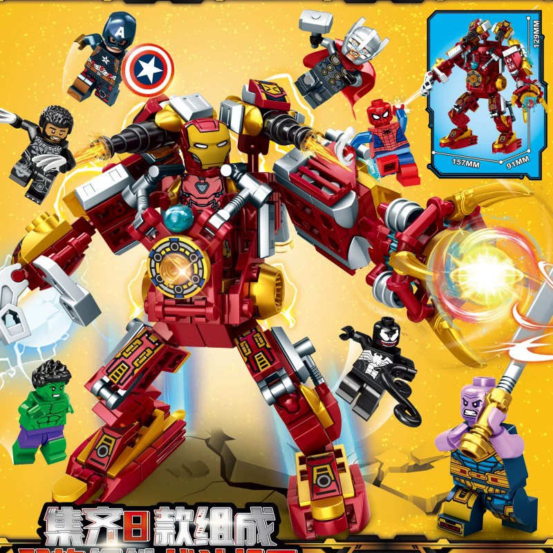 M The Avengers — комбинированный умный конструктор-робот, набор для сборки, подарок на день рождения