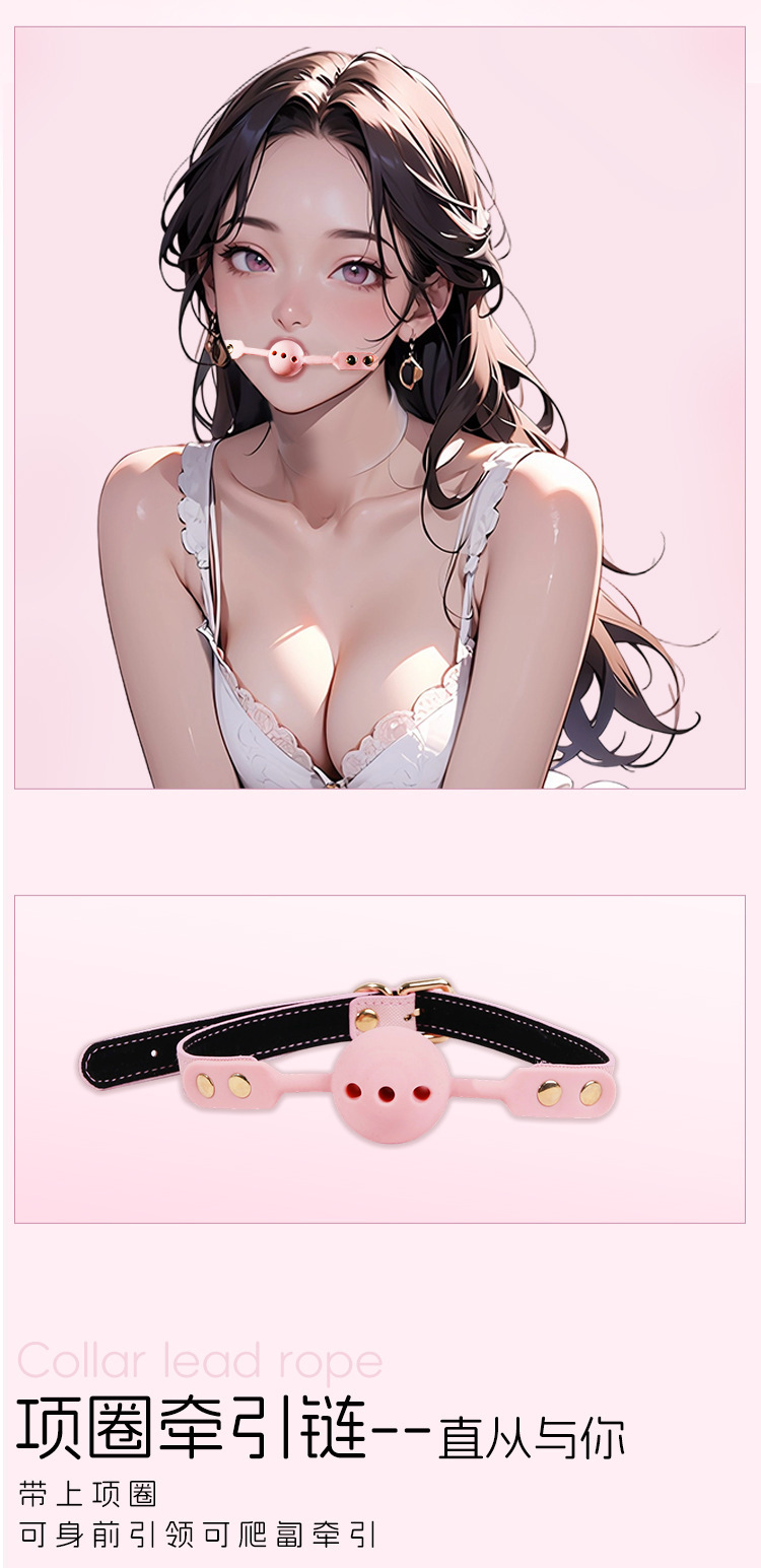Jiuai SM Prop Bondage Set for Women, PU Restraint Accessories, Deep Pink Couple Play Kit — detail image 7