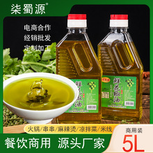 ����Դ�Ĵ����ڝhԴ�����������������Сƿ�����{ζ�������齷��