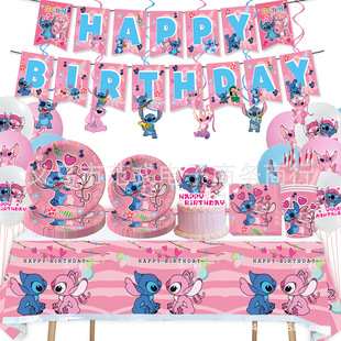 pink stitch Angel paper plate paper cup tissue triangle flag tablecloth pink stitch disposable tableware pie