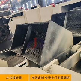 重选设备;提升机;离心机