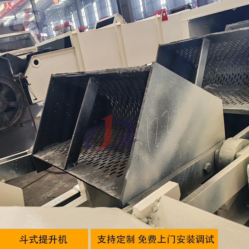 环链斗式提升机 煤块矿用提升机 脱水斗式提升机 垂直倾提升机