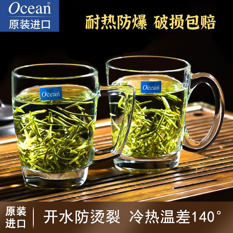 Ou Xin ocean glass bubble tea cup with handle Teahouse special tea cup office hospitality heat-resistant thick tea cup