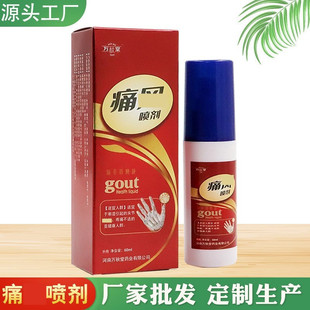 ʹF�L����Һ������ϥ�w��ʹ�L��Һ�wʹ�L��ʹ���N�������l��ʹ��