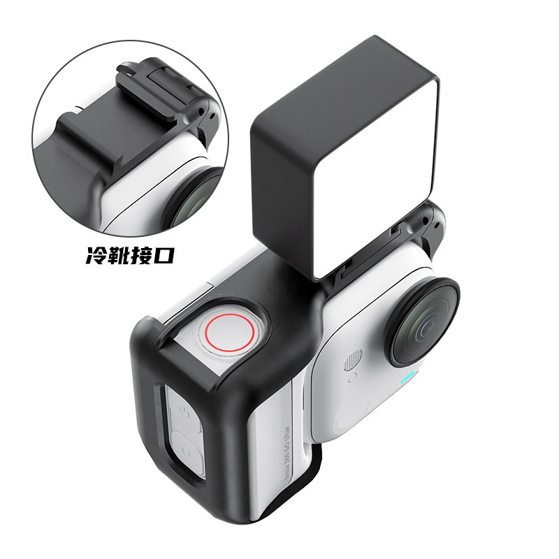 影石insta360 GO Ultra拓展边框兔笼保护壳防摔翻盖防摔套|undefined