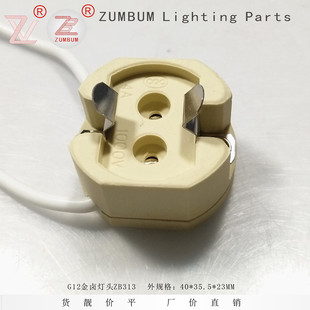 G12���u���^���� g12���u���^ G12���^���� �u�؟��^ Ͷ���