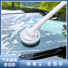 �羳������܇�����坍ˢһ����ˢ�^�Ԏ��坍Һϴ܇�����ϰ�ˢ��