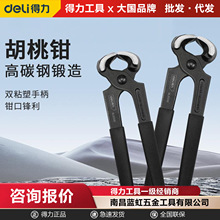 ��������Q �����Q�� ����Q ���^�Q ����� �����Q��Ь�Q�ӹ���