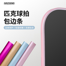 �����ƥ�����İ�߅�l  ƥ�������տڗl�S�Ҍ��ø߹��ɫ��߅�l