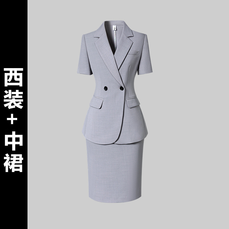 西装套装女春秋高级感气质公务员职业正装酒店经理工作服西服外套|undefined