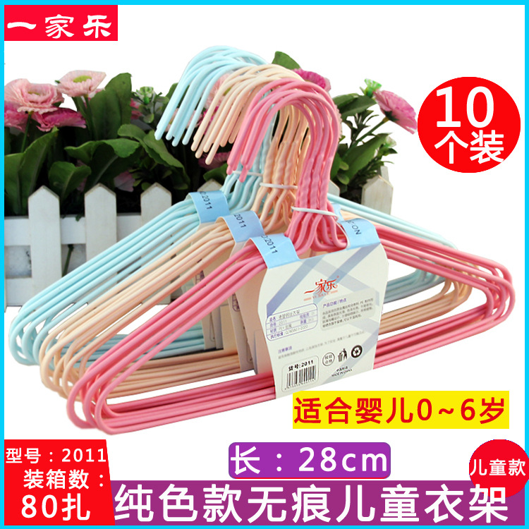 2011衣架主图详情新1