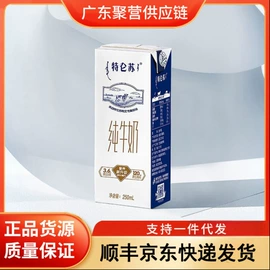 儿童读物;社科生活;其他居家日用
