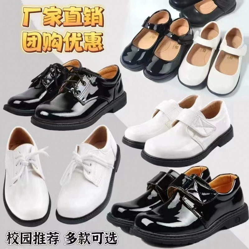 Детская кожаная обувь для мальчиков и девочек, черно-белая британская обувь для выступлений на весну и осень на мягкой подошве, новый стиль для выступлений детей среднего и старшего возраста в начальной школе.