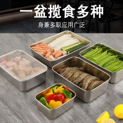 クロスボーダーステンレス角皿蓋付きタオル皿食品保存味箱冷蔵庫分入れ収納保存保存ケース前菜皿