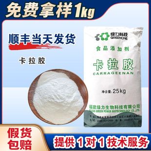 �G�������z ʳƷ����  ���턩�Ҹ����z ����ܛ��ʳ���z ����̖��