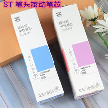 STP^׿ӹPPо^ԹPо0.5ӏ^Wkñ