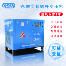 oʽՉCɼ׃lՉC 380VpݗUʽՉC