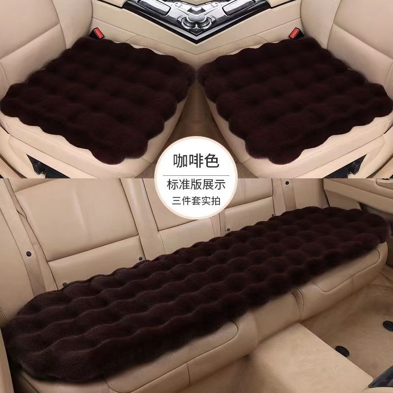 車のクッション冬のウサギのぬいぐるみ背もたれのない3つのセットinsネット赤は冬の一枚の短いぬいぐるみのクッションを厚くした|undefined