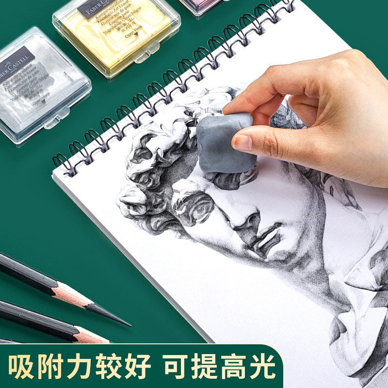 商品图