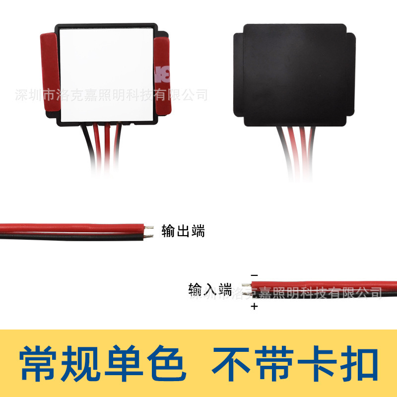 5V12V24V ミラータッチスイッチ化粧鏡 LED 単色 3 色浴室スマートミラースイッチ|undefined