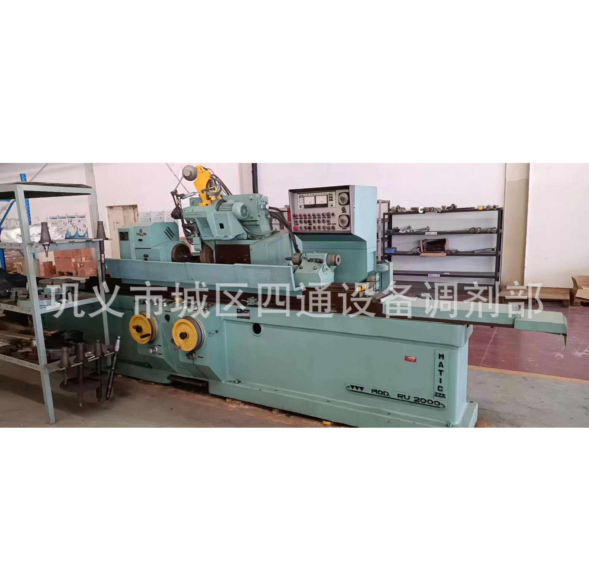 意大利左卡ZOCCA RU2000 2米高精度万能外圆磨床 磨削直径360mm