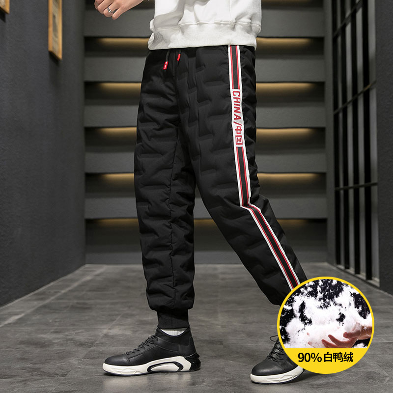 New winter style, warm and comfortable men's down-filled trousers, 90% white duck down, Chinese color-blocked webbing.
