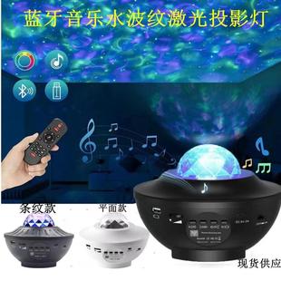 �羳�M�����ǿռ���ˮ���yͶӰ��USB�{�������̨�����ҷՇ�Сҹ
