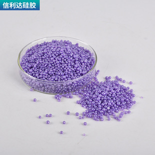 Manufacturers Wholesale Scented Silica Gel Desiccant Lemon Flavor Apple 2-4mm, 3-5mm Deodorization and Odor Purifies the Air