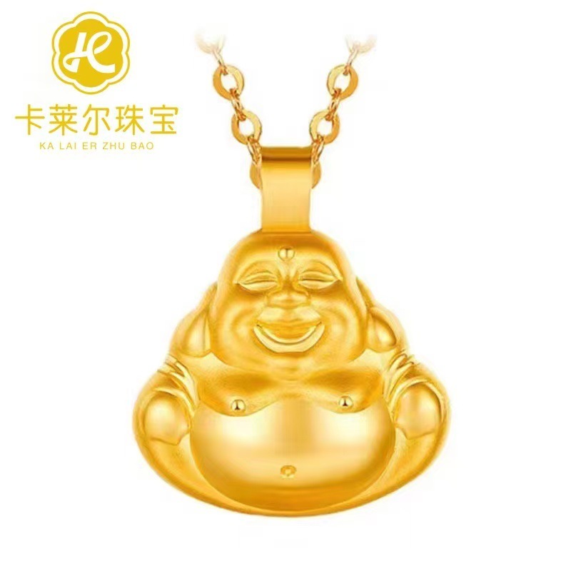 미륵불(약 0.08g)