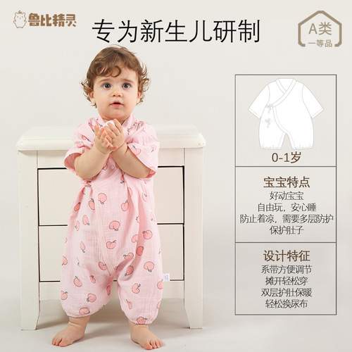 Baby summer short-sleeved cotton type A one-piece clothes thin gauze cotton bag fart clothes newborn baby monk clothes