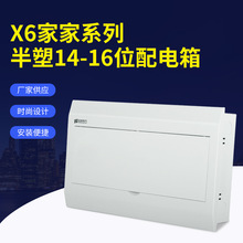 ���l14-16λ�����՚��_�P�������м��������b�����늿���