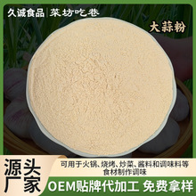 Óˮ����۟����{ζ�����ɢ�b�N���{ζ��ʳƷ��ͥ���Óˮ���