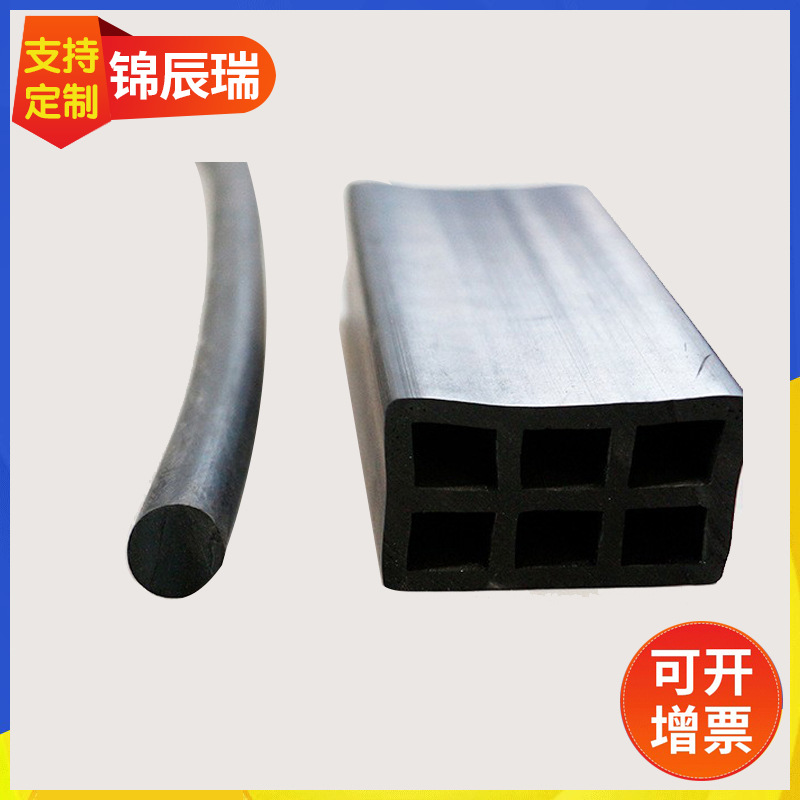 冰箱冰柜橡胶条 黑色加固密封磁条 家用电器三口密封条厂家批发