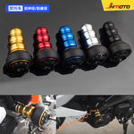 摩托车防摔胶黄龙地平线跑车街车防摔护杆踏板车防摔球CNC铝合金