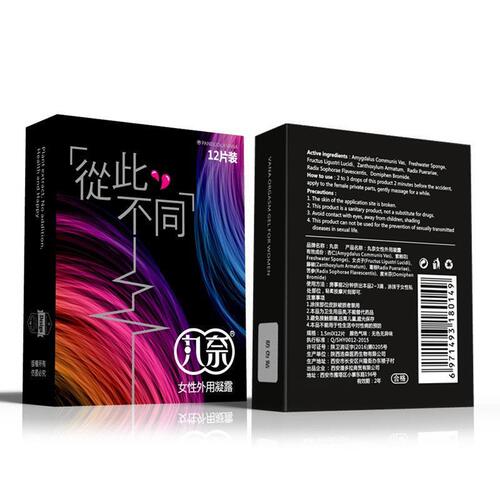 Cross-border Maruna women's external gel 12 tablets pleasure enhancement liquid adult sex toys wholesale batch