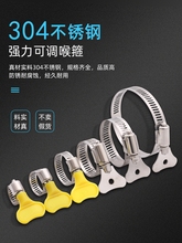 304���P䓿��������ܹ������i��ˮ�̶ܹ��Aú��ܿ����վo���ܿ�