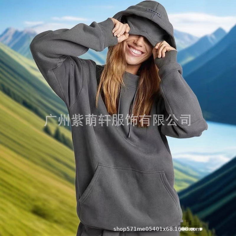 2025亚马逊欧美秋冬新款内置眼罩连帽衫纯色套头长袖卫衣套装|undefined