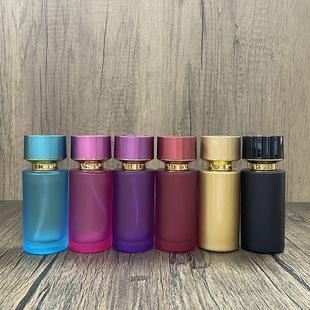 in stock Supply B098-50ml High-grade Screw Round Perfume Bottle Cosmetic Split Glass Bottle Spray Empty Bottle