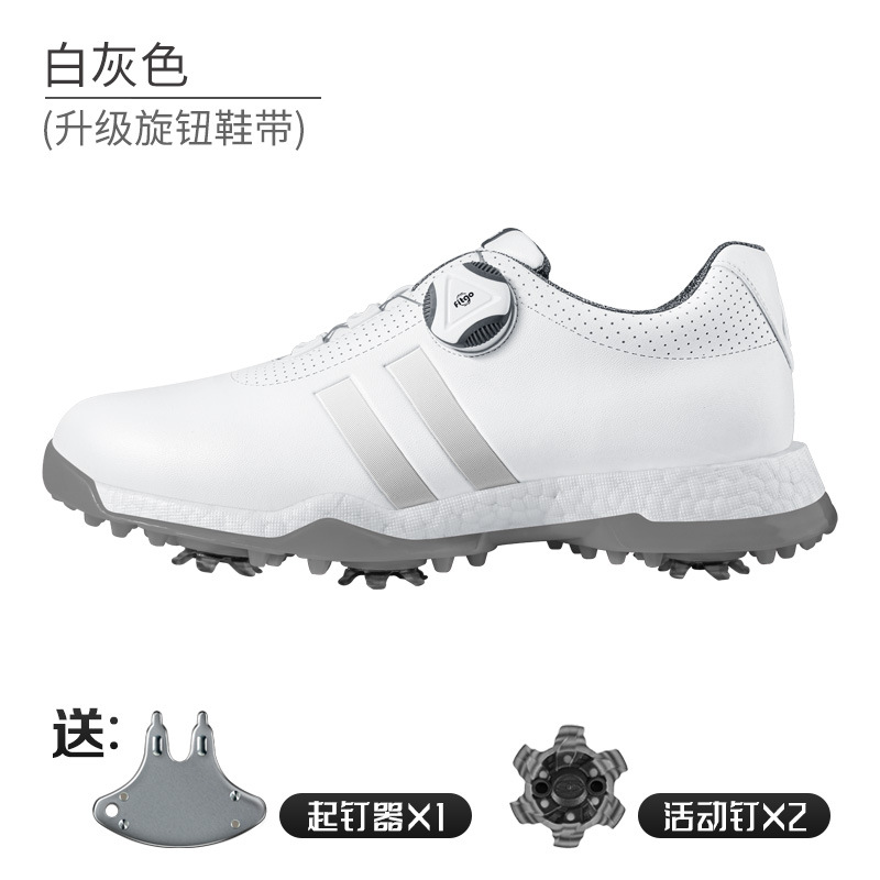 XZ171-화이트 앤 그레이 여성화 [회전버클]