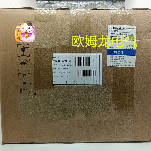 3G3MX2-A4150-V2      全新欧姆龙 原装正品 未拆封 OMRON