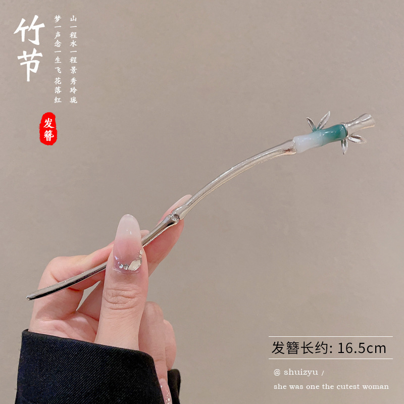 Nuevo estilo chino antiguo clip de cabello para mujeres acristaladas clip de brillo de brillo de alto nivel nuevo estilo chino clip de cabello simple clip