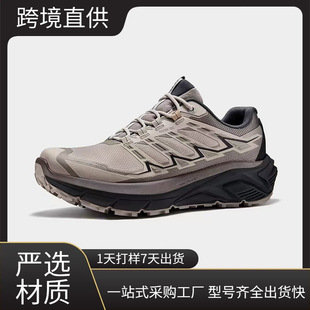 KAILAS�P��ʯ�h�� MAX FLT��ˮ��ɽͽ��Ь���������\�ӵ�ɽЬ�羳