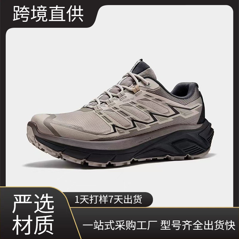 Kailas Expedition Max Flt Waterproof Running and Hiking Shoes, Non-Slip Outdoor Sports Mountaineering Shoes, Cross-Border