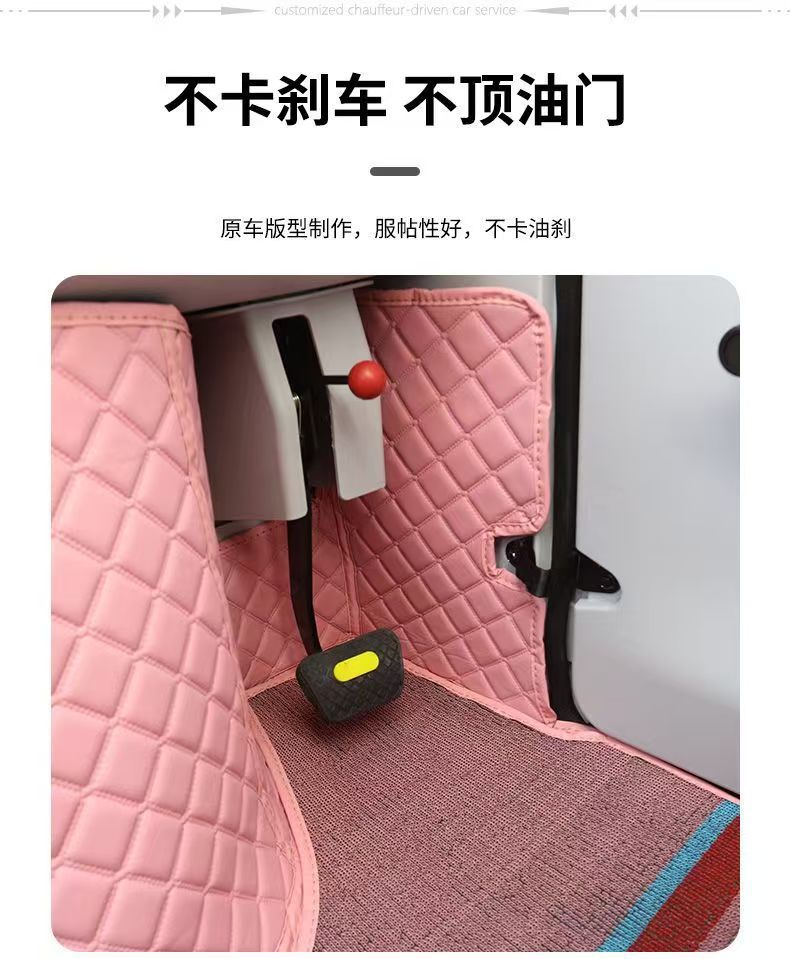 Jinpeng Snow Treasure Pro Special Foot Mat for Electric Scooter, Fully Enclosed Footrest, Non-Slip, Wear-Resistant Interior Floor Mat Accessories