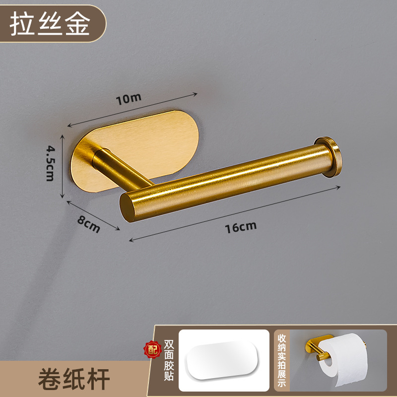 Acero inoxidable conjunto de colgantes de baño baño toallas anillo de toallas de baño varilla de toallas de baño toallas de baño estante de toallas sin claves