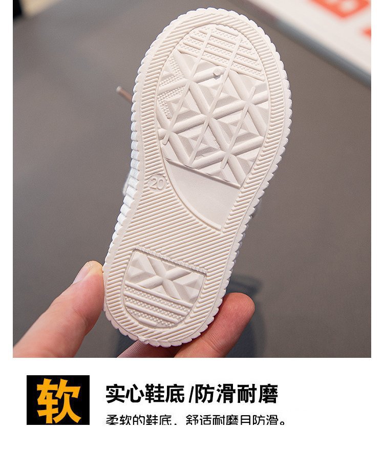 2024080422343020299789w750h881_750x750.j