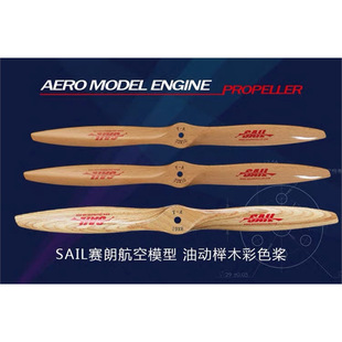 SAILِ�� DLE���Ͱl�әC��Чľ�� �Ѵ��b�� ���������Ϙ�