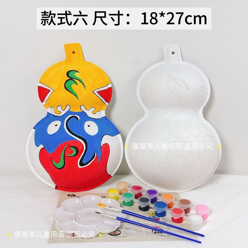 中国風の無形文化遺産手作りひょうたん馬スプーン DIY 絵画紙パルプマスク空白テクスチャフェイスマスク学生着色|undefined